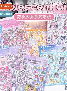 Flower season girl handbook stickers cute girl children stic