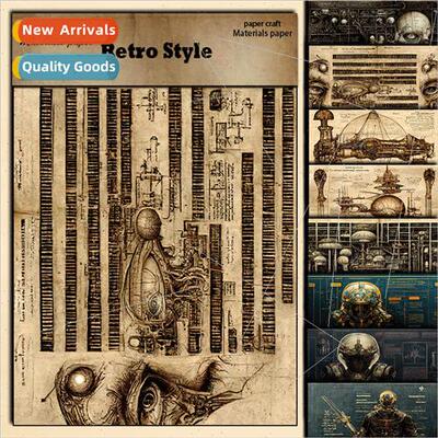 Vintage cyberpunk material paper 14x20cm 8 pcs material pape
