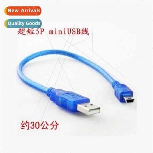 Transparent blue USB male to 5P cable USB to T cable full co