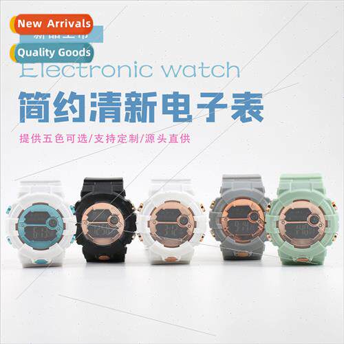 New men and women students couple watch Sports electronic wa