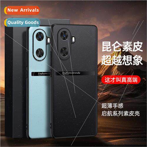 Qihang Vegan Leather Phone Case 适用 Honor X40 Leather Case