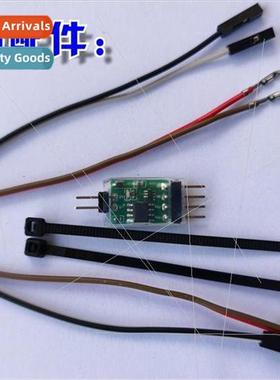 Computer incoming call auto-on device Power outage recovery