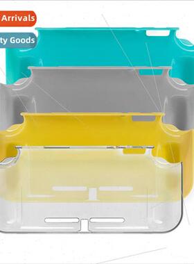 New 适用 Switch Lite one-piece crystal case switch mini clea