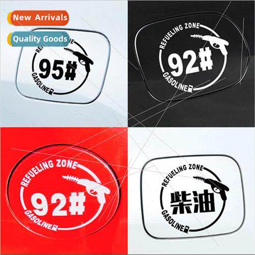 Personalized car stickers car gas cap stickers plus 92 gasol