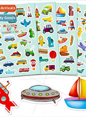 4/pack of 100 stickers of various modes of transportation ca