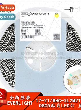 al Genuine 0805 SMD LEDs Blue 17-21/BHC-XL2M2TY/3T