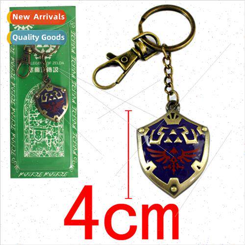 Zelda Bronze The Legend of Zelda Shield Keychain Pendant