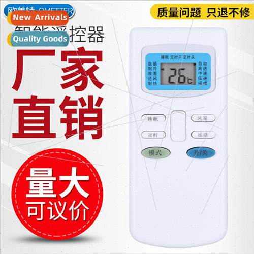 适用 TCL Air Conditioner Remote Control KT-TL1 GYKQ-03 GYKQ-