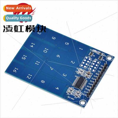 TTP229 16-way Capacitive Touch Switch Digital Touch Sensor M
