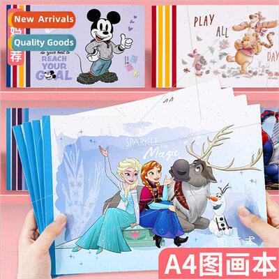 Authorized A4 drawing book hand-drawn sketching cartoon thic