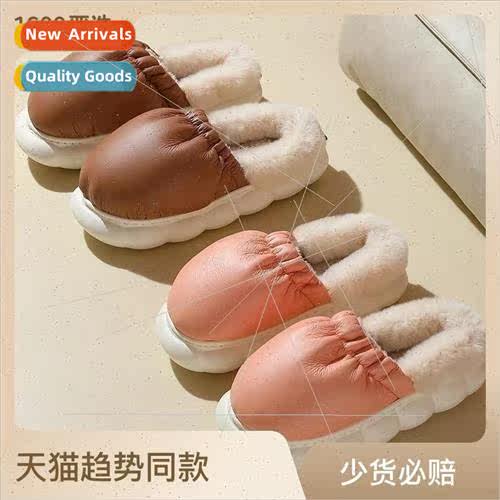 Slippers home new home -slip flat bottom couple  of Korean f