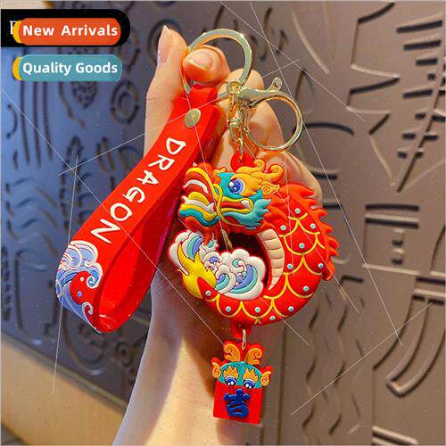 Cartoon eight-sided ng dragon keychain cute couple accessori