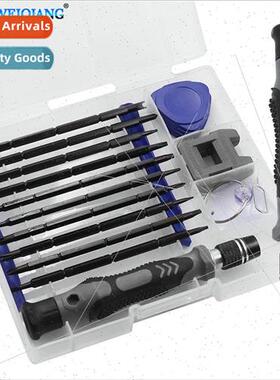 Screwdriver Set Combination Chrome Vanadium Steel Cross Plum