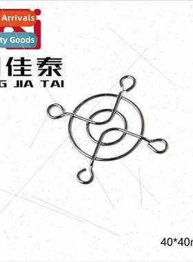 3D Printer Fan Protective Cover 40*40 DIY Set Accessories He