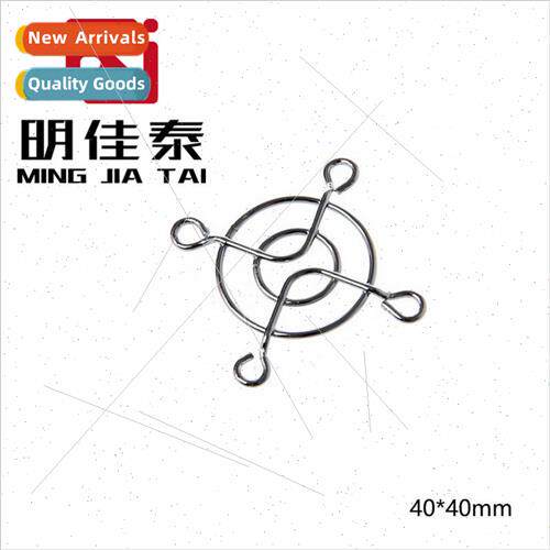 3D Printer Fan Protective Cover 40*40 DIY Set Accessories He