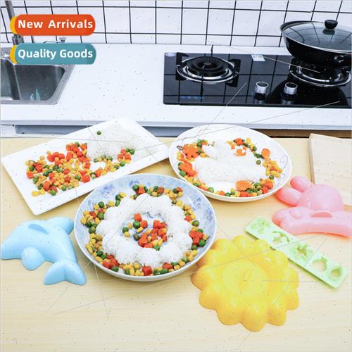 DIY rice ball mold baby auxiliary food animal embossing bent