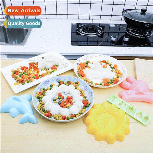 DIY rice ball mold baby auxiliary food animal embossing bent