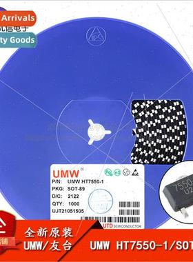 al UMW HT7550-1 SOT-89 LDO Chip with 5V/100mA Output Low Dro