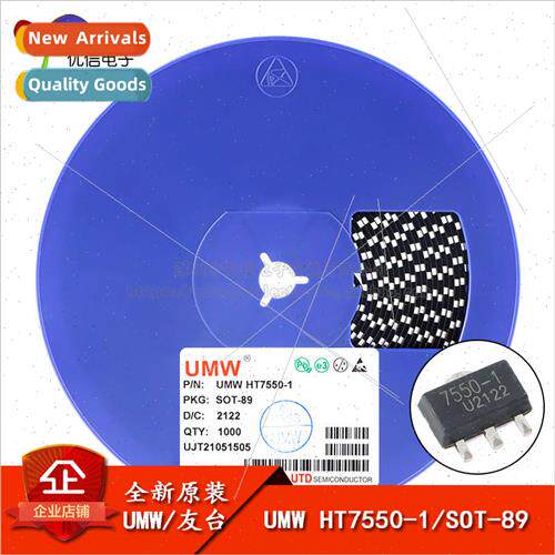 al UMW HT7550-1 SOT-89 LDO Chip with 5V/100mA Output Low Dro
