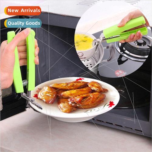 Home Kitchen Double Handle Take Bowl Clamp Plate Clamp Insul