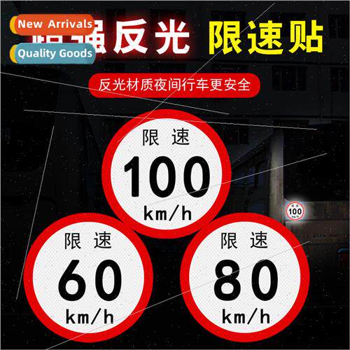New buses and coaches speed limit 60 80 100 reflective stick