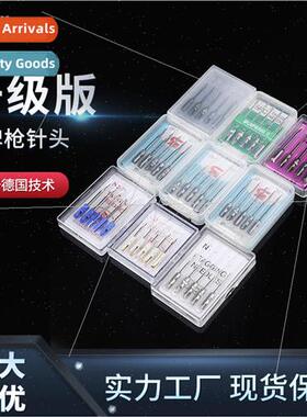 Hangtag gun needle clothing label gun special fine needle st