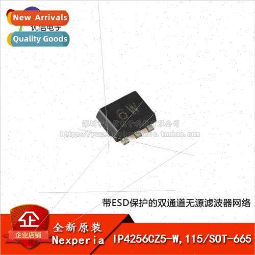 al IP4256CZ5-W 115 SOT-665 Dual Channel Passive Filter Netwo