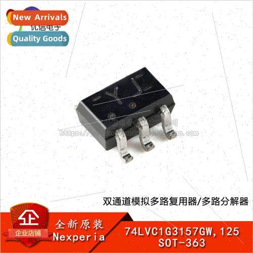 al 74LVC1G3157GW 125 SOT-363 Dual Channel Analog Multiplexer