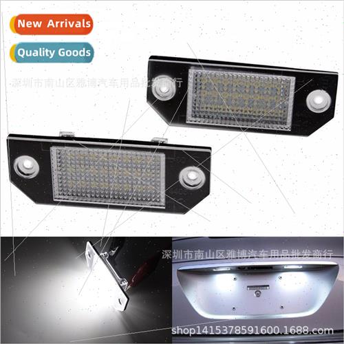 D-772 Focus LED License Plate Light 适用d Focus C-MAX MK2