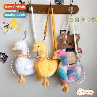 plush Japanese soft bag duck cute ins Korean new 2021