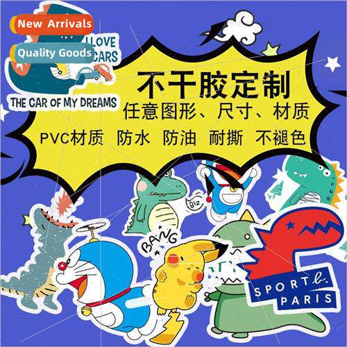 PVC self-adhesive creative and paper handbook stickers diy c