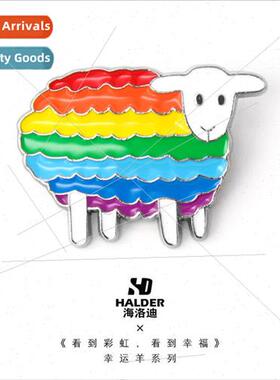 Tanabata Valentines Day  Rainbow Zodiac Sheep Brooch Pin Jew