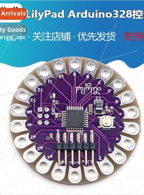 lyPad 328 Main Board ATmega328P 16M