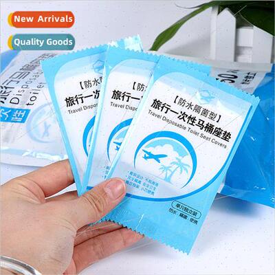 T disposable toilet seat travel travel travel single piece t