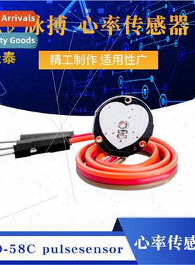 pulsesensor pulse heart rate sensor monitoring biomimetic se