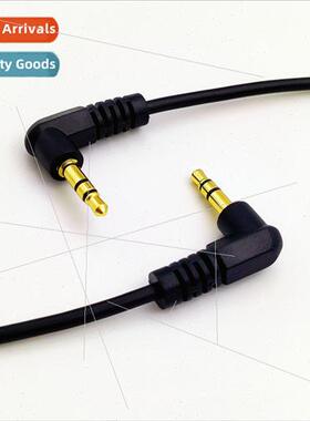 90 Degree 3.5 Audio Cable Elbow Audio Cable Three Sections G