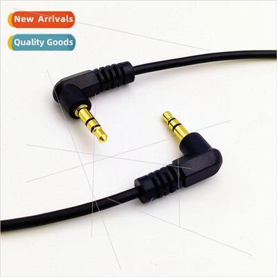 90 Degree 3.5 Audio Cable Elbow Audio Cable Three Sections G