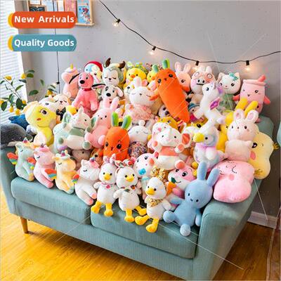 New 8 inch grab machine doll company annual meeting  celebra