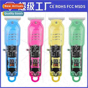 Hairdresser transparent body LCD LCD digital display barber