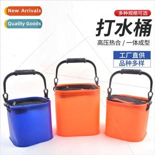 Square Round Bait EVA with Outdoor Carrying Bucket