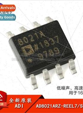 al Genuine AD8021ARZ-REEL7 SOIC-8 Low Noise High Speed Ampli