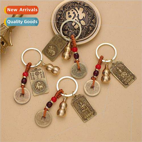 Zodiac Buddha eight guardian god alloy keychain creative gou