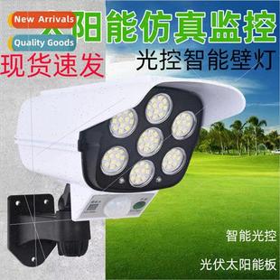 Garden Outdoor Intelligent Body ghtin Solar Sensor ghts