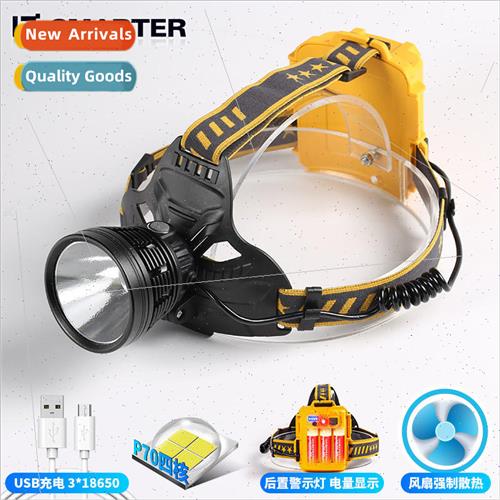 LED headlamp P70 high-power wide-angle far shooting USB rech