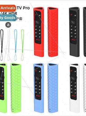 适用 NVIDIA Shield TVPro/4K HDR Remote Control Silicone Wate