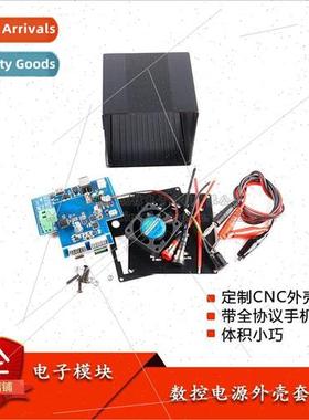 XY-Multi-Func Enclosure CNC DC Regulated Power Supply Enclos