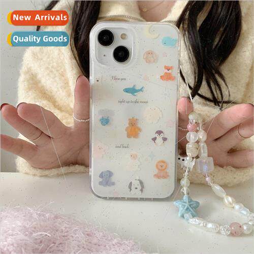 Niche ins full screen cartoon stars animals 适用 iPhone13/14