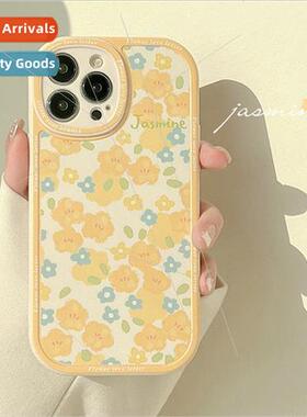Creamy white floral 13PRO phone case Apple 13/12/11 fine hol