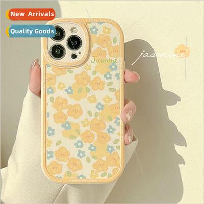 Creamy white floral 13PRO phone case Apple 13/12/11 fine hol