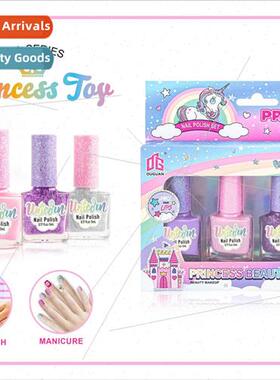 New DIY set of childrens cosmetics makeup manicure girls toy